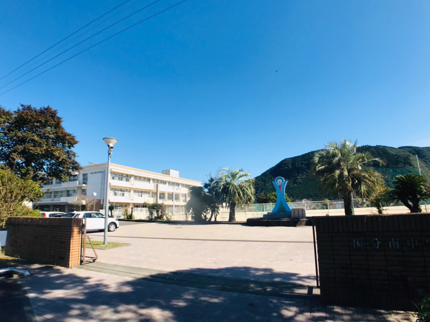 新納住宅 中学校