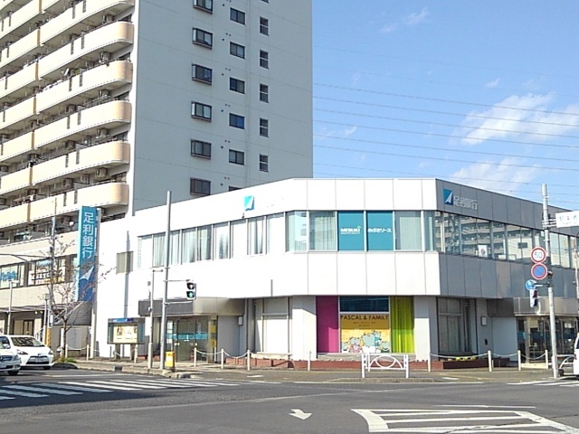 パークレジデンス小山 その他