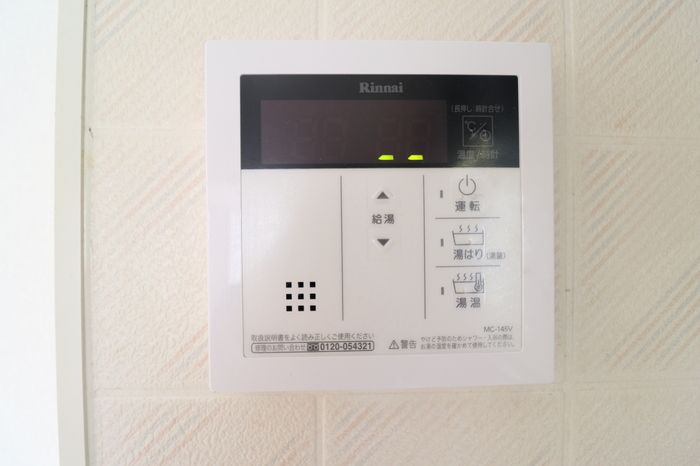 セジュール桜町 その他設備
