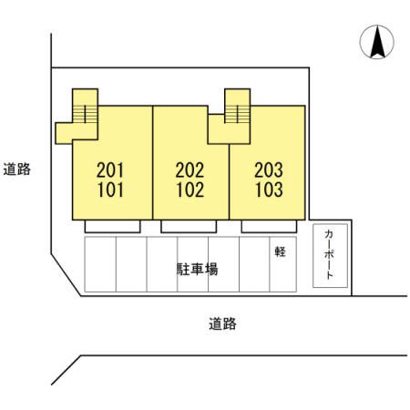 セジュール桜町 その他