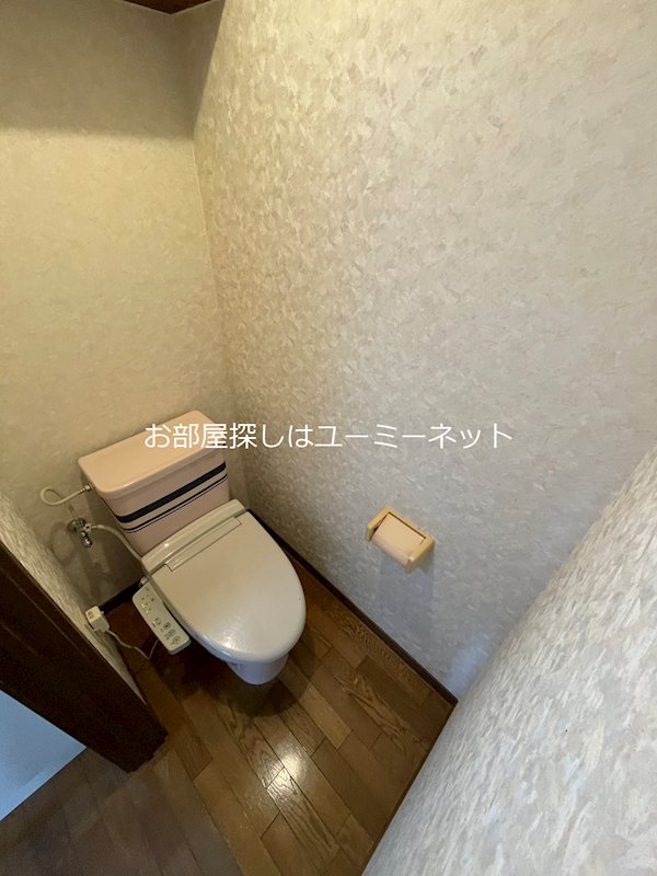 サン・ファミリー宮内 トイレ