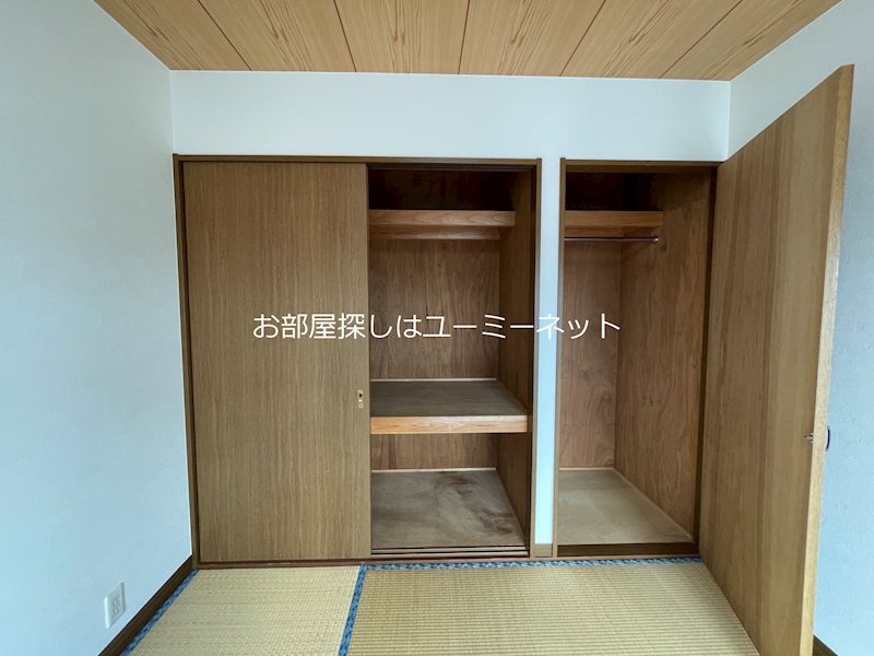 サン・ファミリー宮内 収納