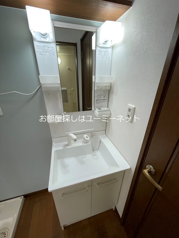 サン・ファミリー宮内 洗面所