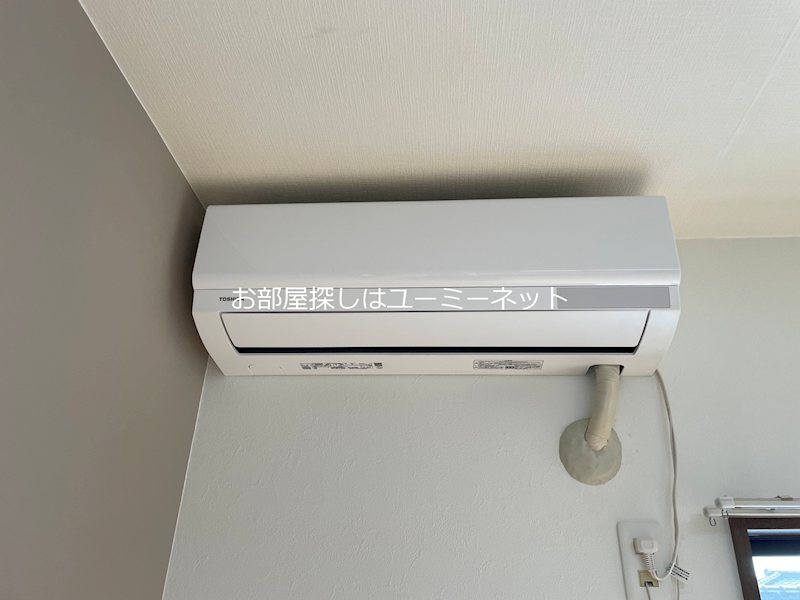 サン・ファミリー宮内 その他