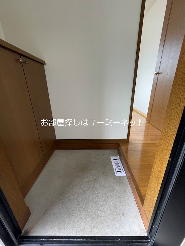 サン・ファミリー宮内 玄関