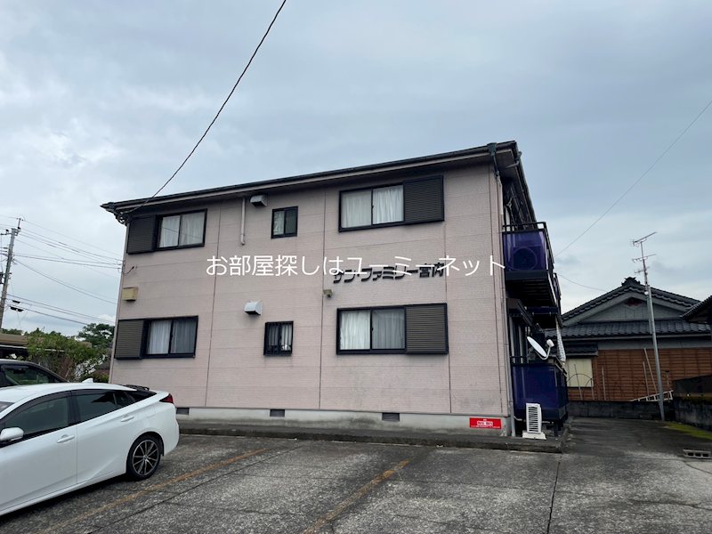 サン・ファミリー宮内 その他