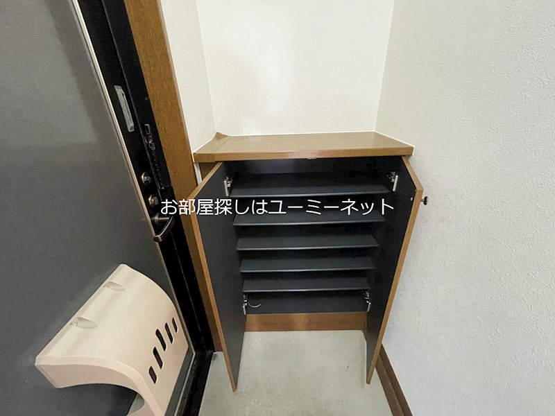 サン・ファミリー宮内 その他