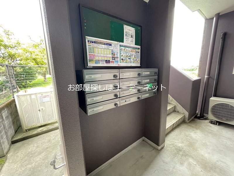 鹿児島県霧島市隼人町内 その他