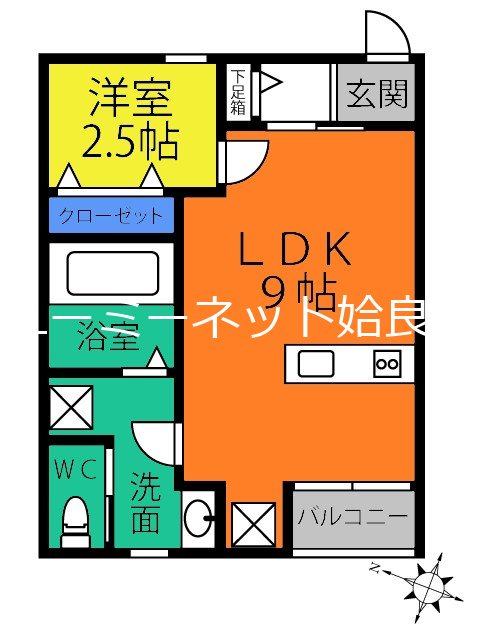 Incontrare　A棟 間取り