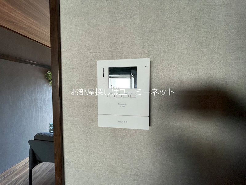 Ark Terrace 坂之上A セキュリティ