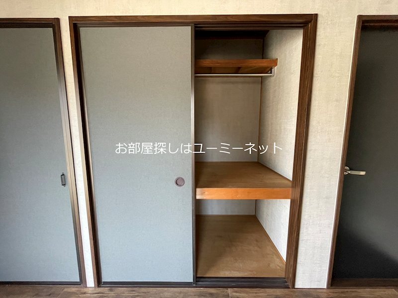 Ark Terrace 坂之上A 収納
