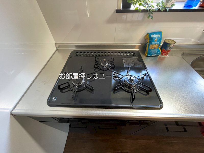 Ark Terrace 坂之上A その他設備