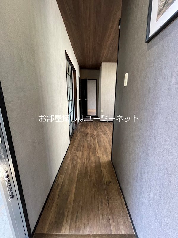 Ark Terrace 坂之上A その他