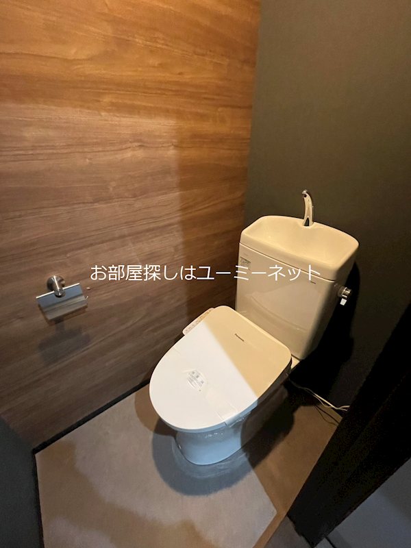 Ark Terrace 坂之上A トイレ