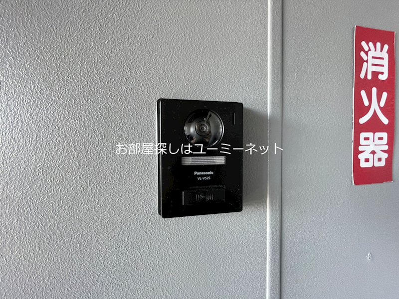 Ark Terrace 坂之上A その他