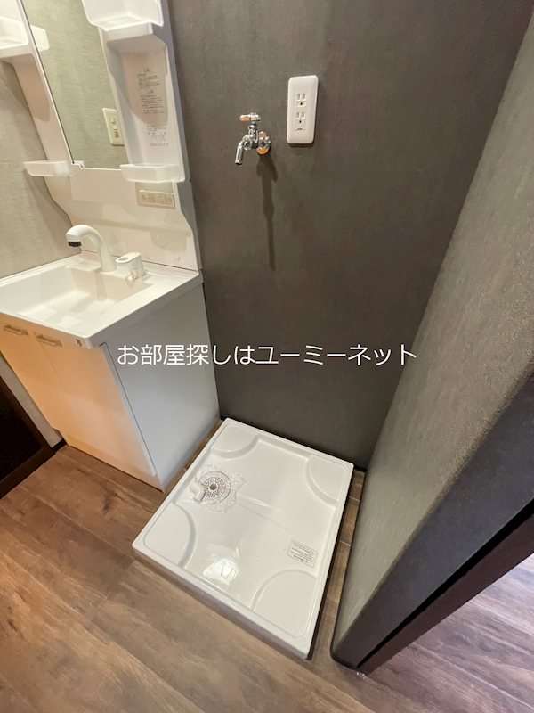 Ark Terrace 坂之上A その他