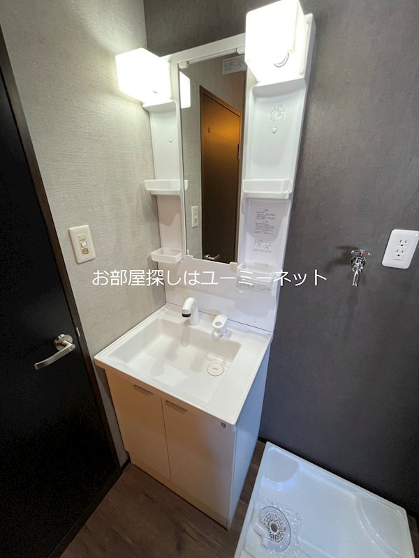 Ark Terrace 坂之上A その他
