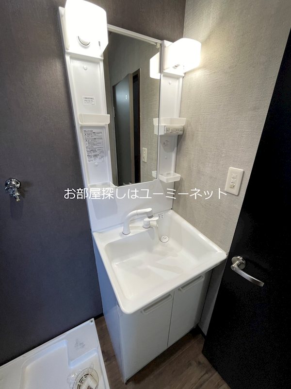 Ark Terrace 坂之上B その他