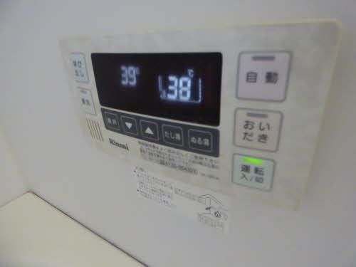 フレーズ その他設備