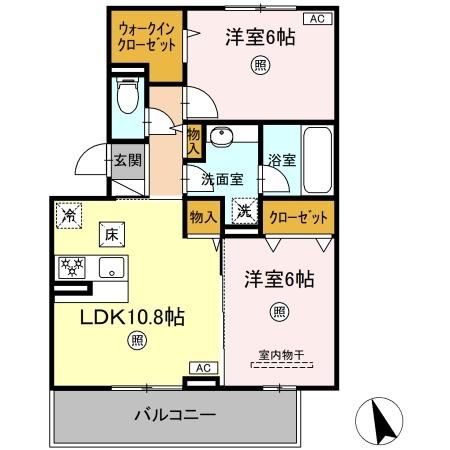 リィ・サンテ霧島 間取り