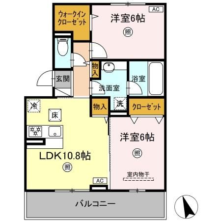 リィ・サンテ霧島 間取り