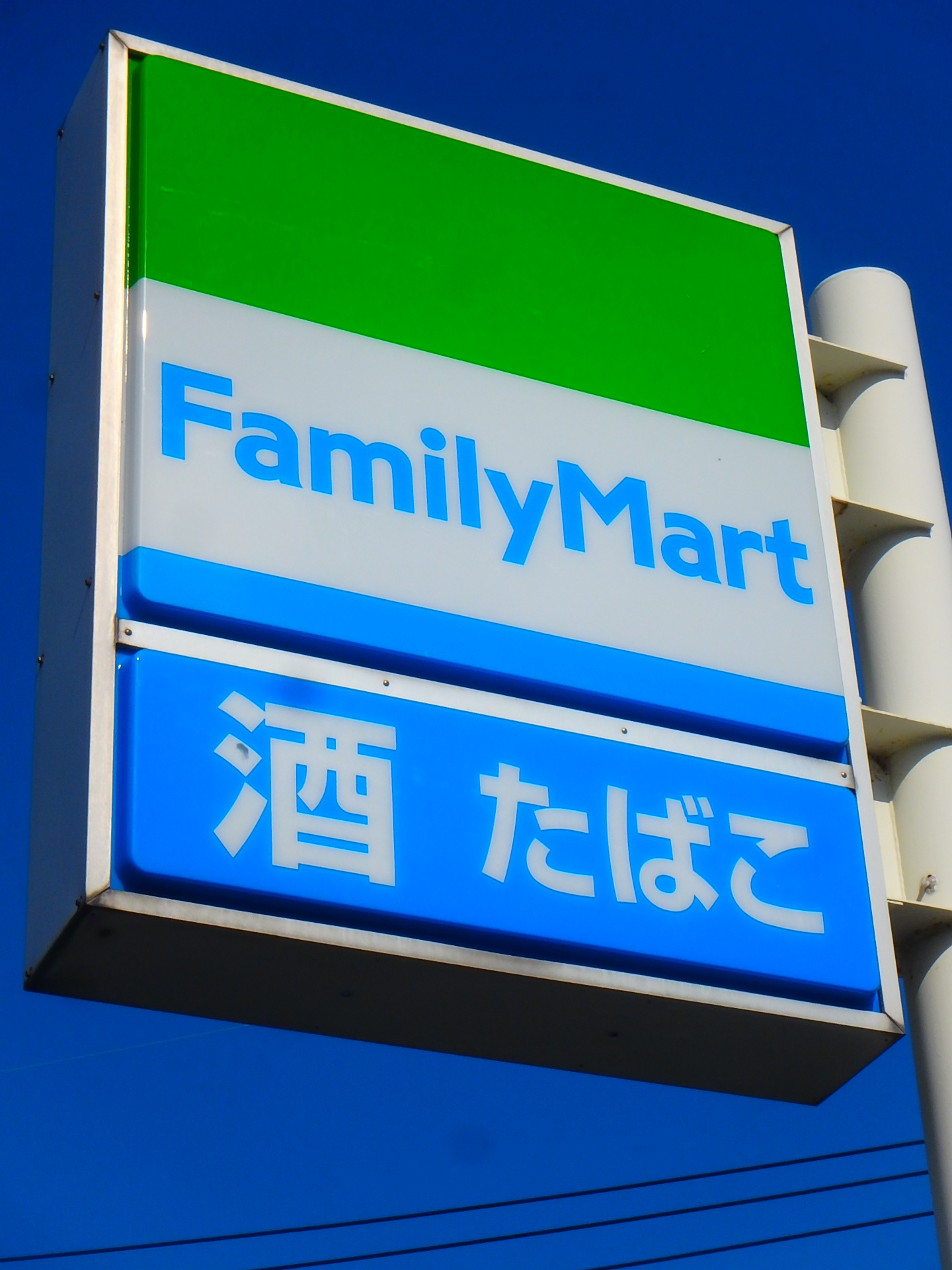 グランドソレイユ　K コンビニ
