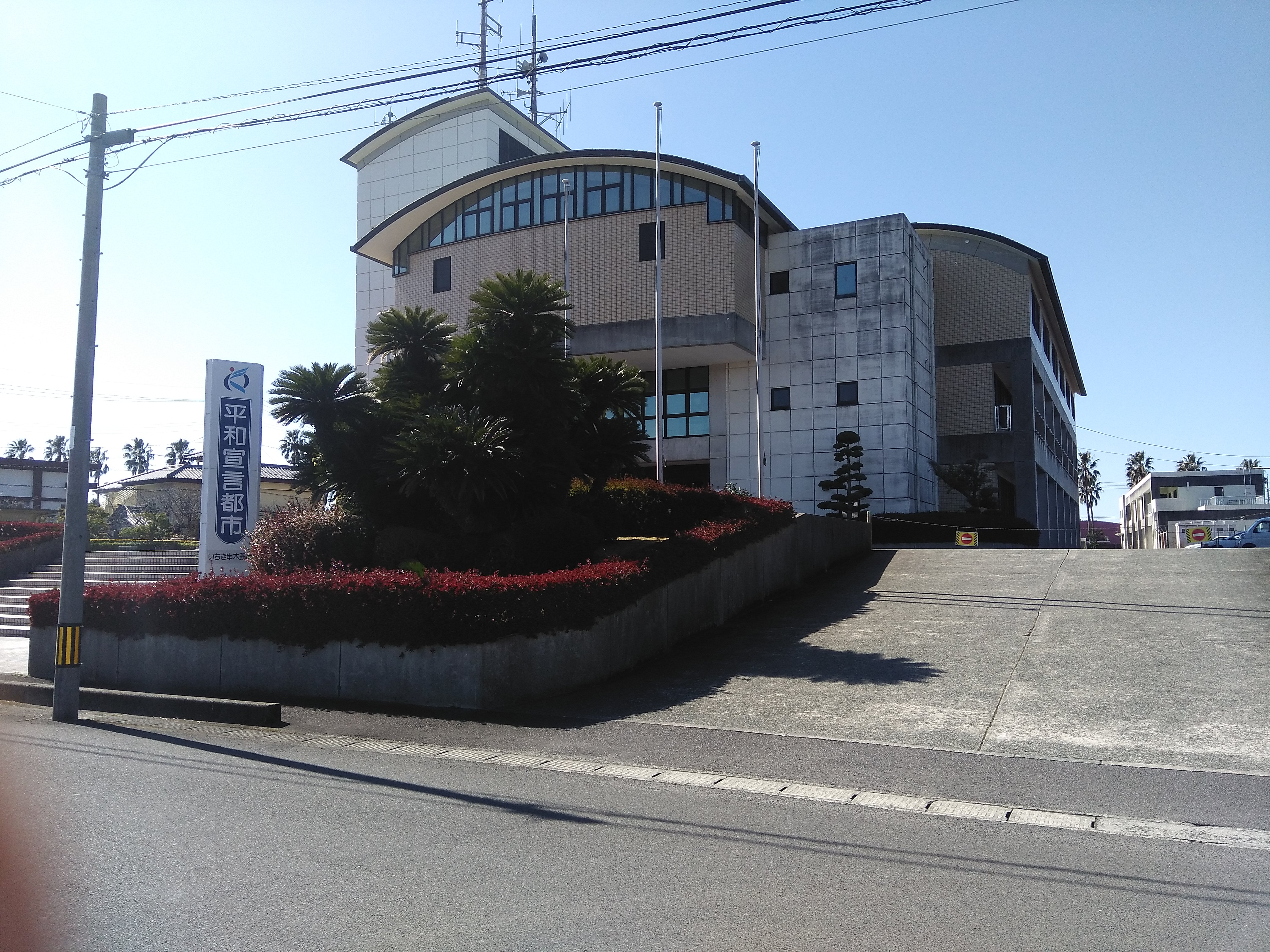 グランドソレイユ　K 役所