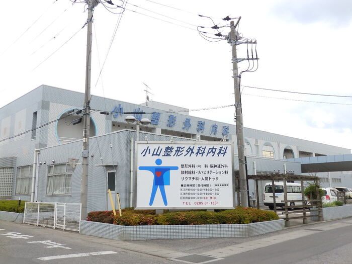 グレース ラパン 外観