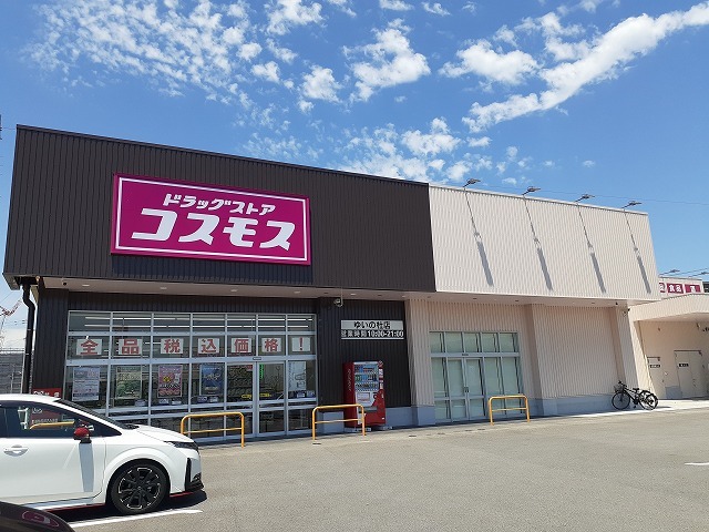 サンリット１５ その他