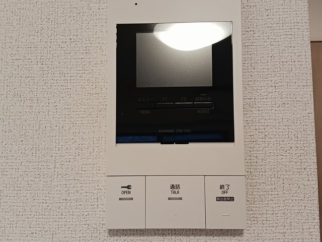 ラピスＡ その他設備