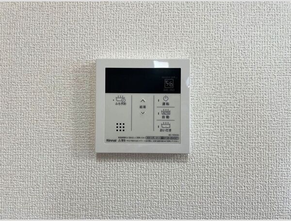 アーバンプレイス セキュリティ