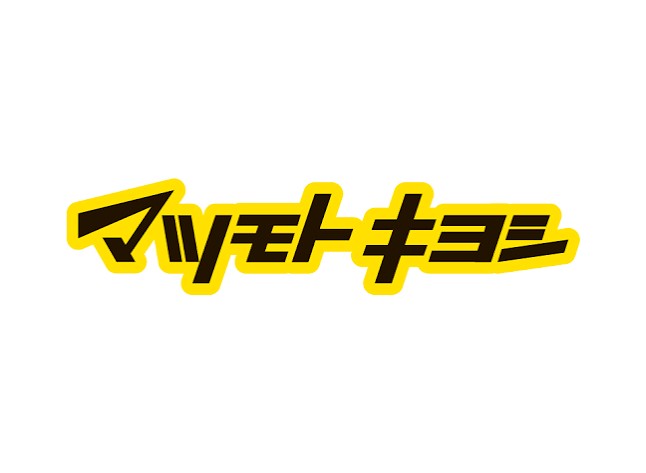 アーバンプレイス ドラッグストア