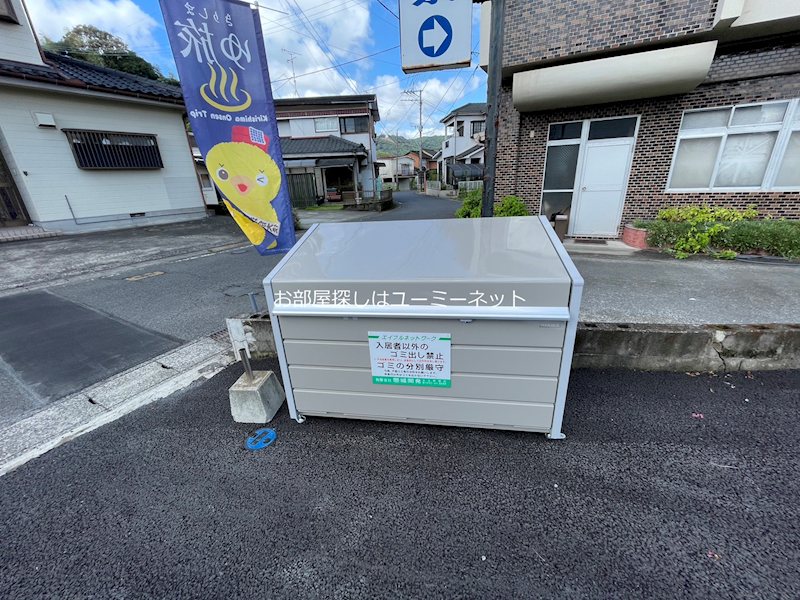 Blue その他共有部分