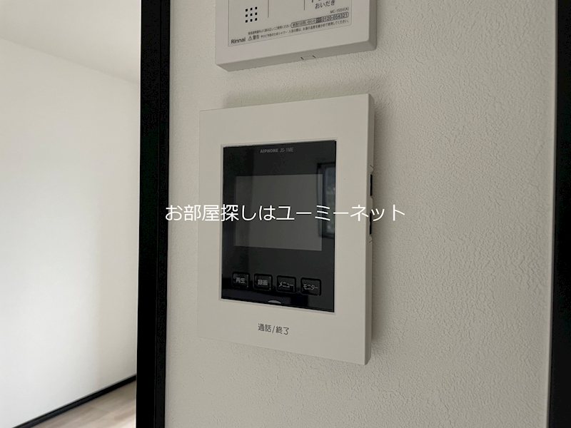 Gri-Maison セキュリティ