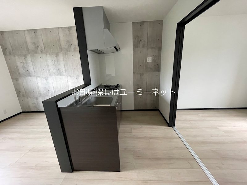 Gri-Maison その他
