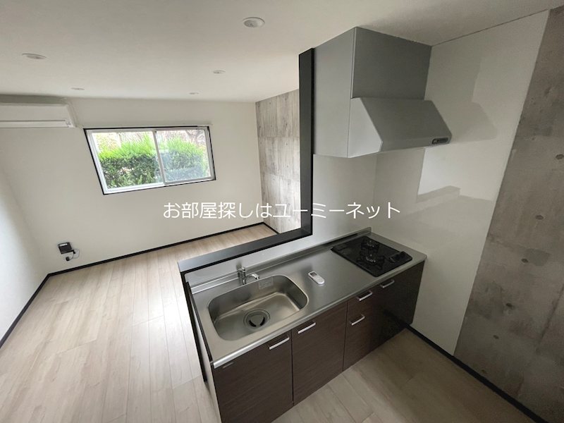 Gri-Maison キッチン