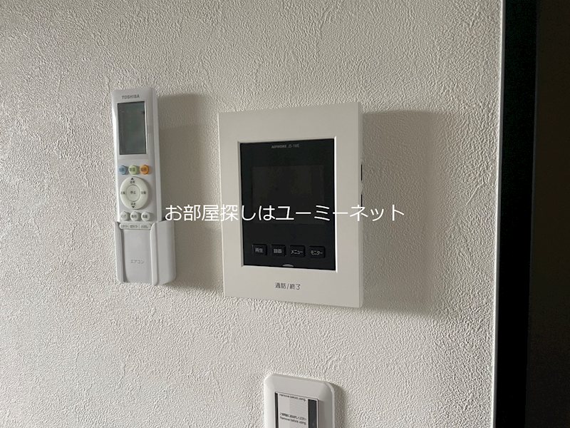 Gri-Maison セキュリティ
