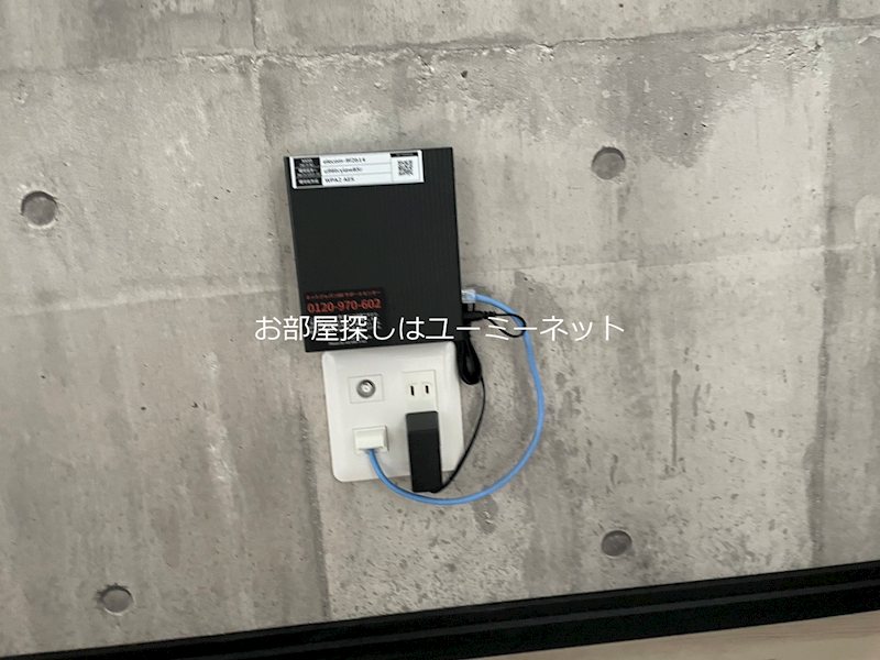 Gri-Maison その他