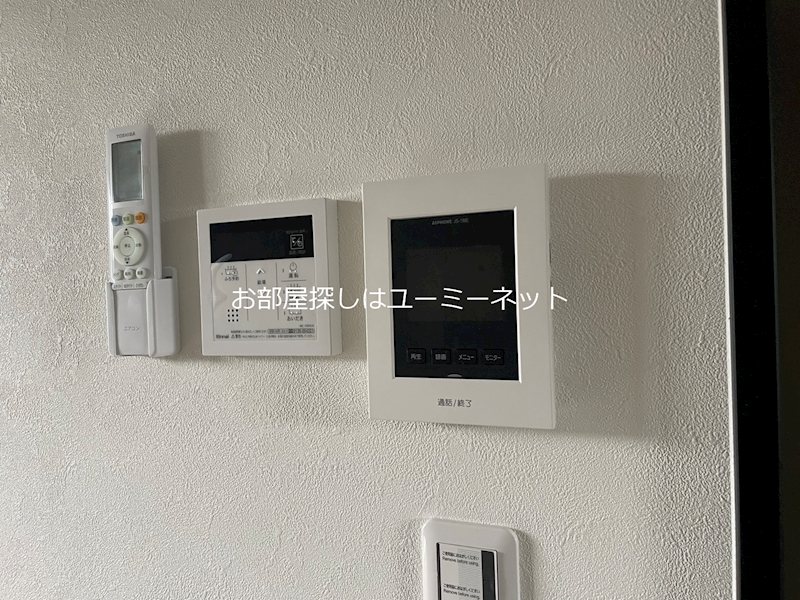 Gri-Maison セキュリティ
