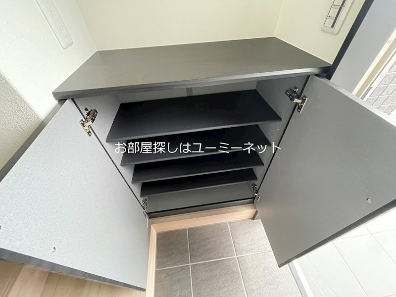 Gri-Maison その他