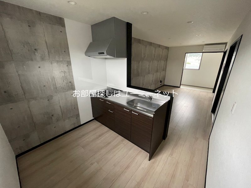 Gri-Maison その他