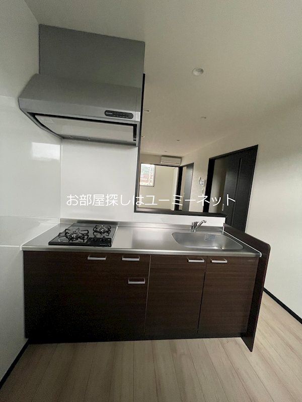 Gri-Maison その他