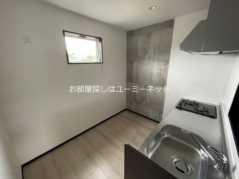 Gri-Maison その他