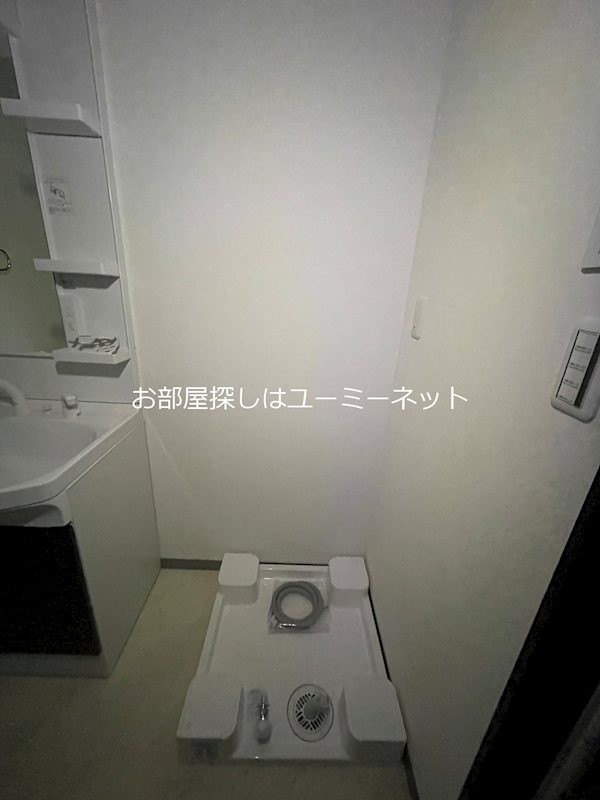 Gri-Maison その他