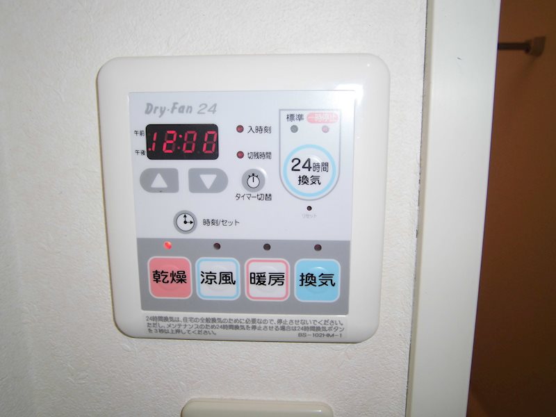 レジデンスＴＫＹ その他