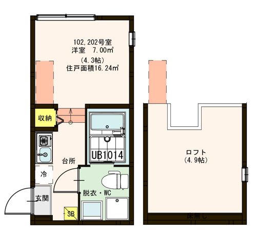 東京都江戸川区南小岩６丁目 その他部屋・スペース