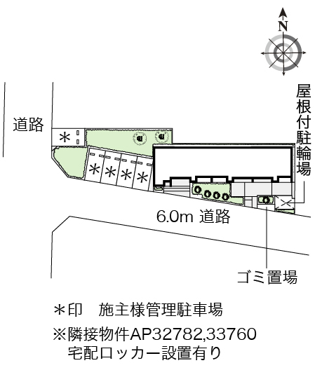 東京都江戸川区東葛西４丁目 その他