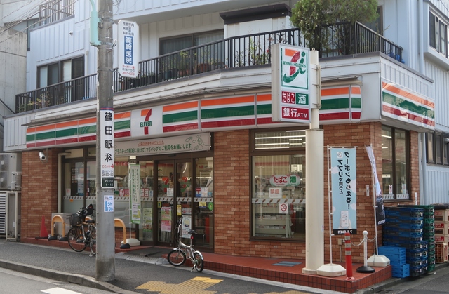 東京都江戸川区南小岩６丁目 コンビニ