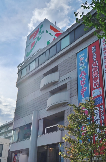 東京都江戸川区南小岩６丁目 スーパー