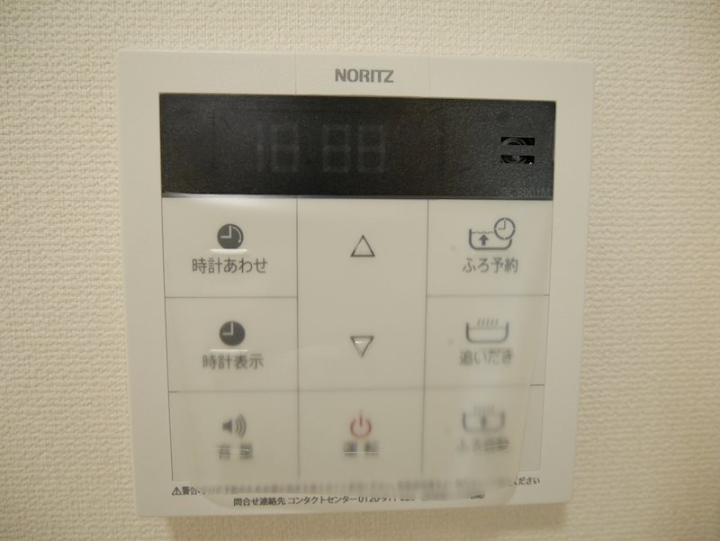 東京都江戸川区南葛西６丁目 その他